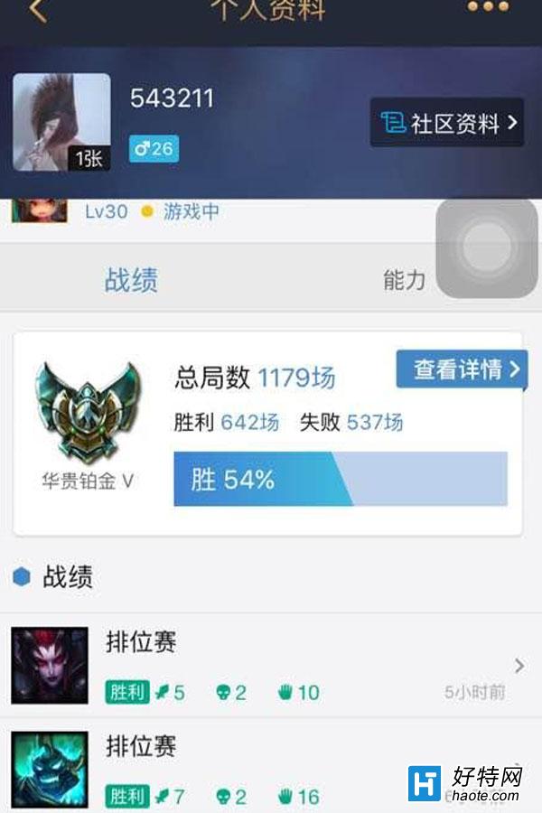 ˺½ࣿEDGԱ
