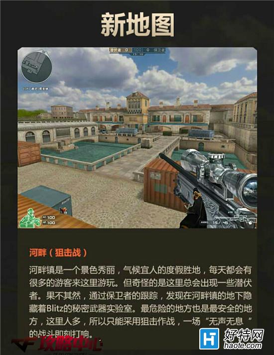 Խ6°汾ϹԷϵ