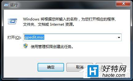 Win7ϵͳ޷ػ