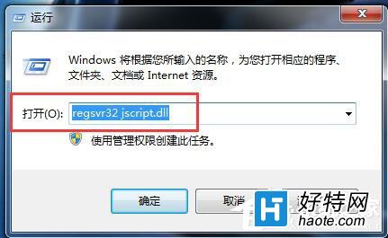 Win7ϵͳҳƵ˽