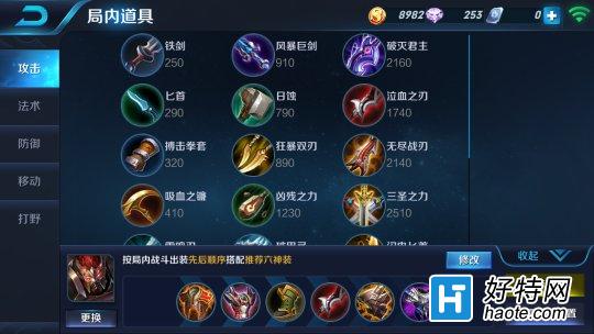 S4ϷӢ֮ѵĿսʿΤ