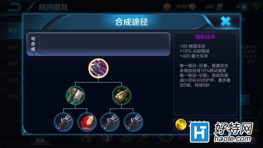 S4ϷӢ֮ѵĿսʿΤ