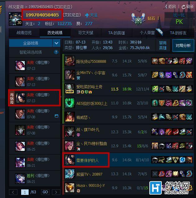 Uziֱ6 ŭٶȸ