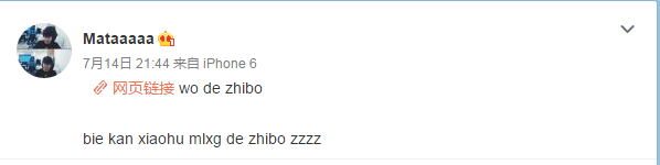 ·Mata û뵽ԲԲ