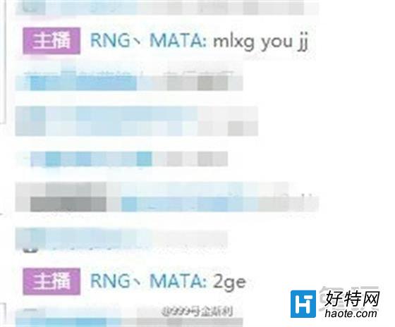 ·Mata û뵽ԲԲ