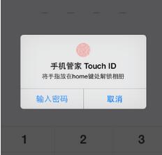 iPhone6ֻ?ͼĽ̳