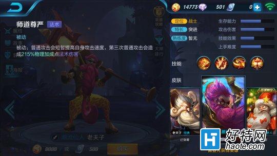 S4ϷӢ֮ųϷӽ