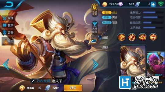 S4ϷӢ֮ųϷӽ