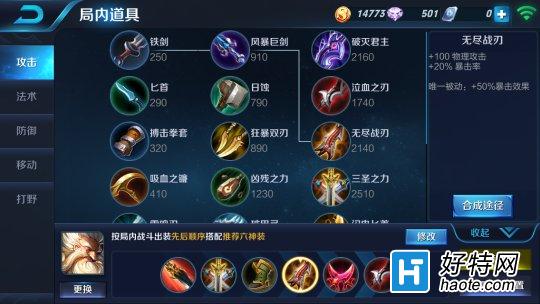 S4ϷӢ֮ųϷӽ