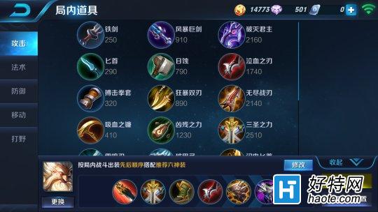 S4ϷӢ֮ųϷӽ