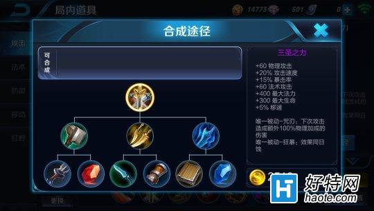 S4ϷӢ֮ųϷӽ