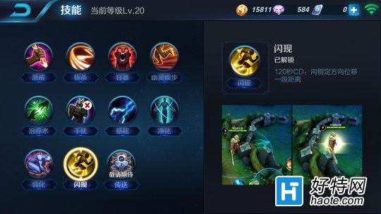 S4ϷӢ֮ųϷӽ