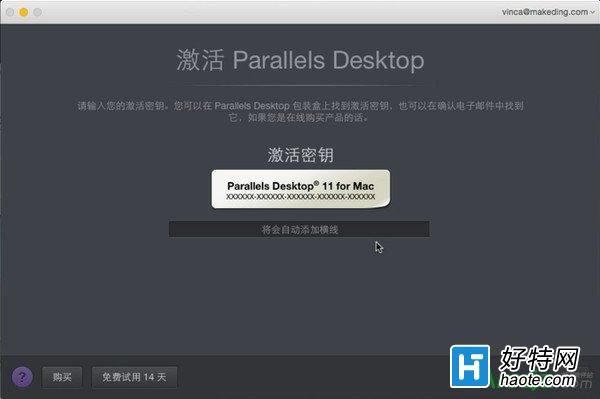 Parallels Desktop 11װͼĽ̳