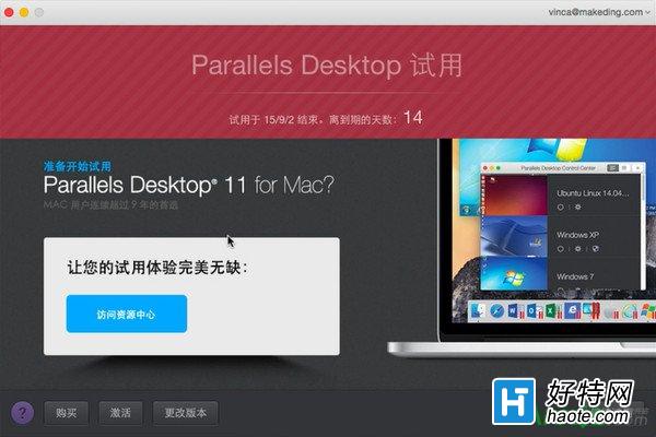 Parallels Desktop 11װͼĽ̳
