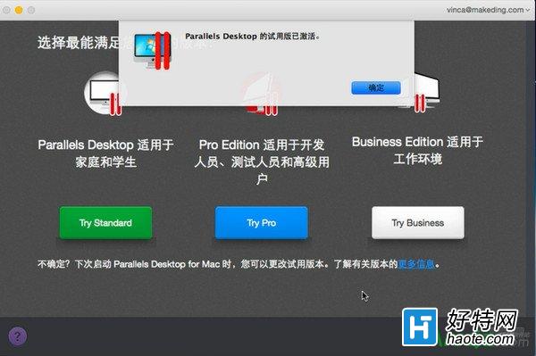 Parallels Desktop 11װͼĽ̳