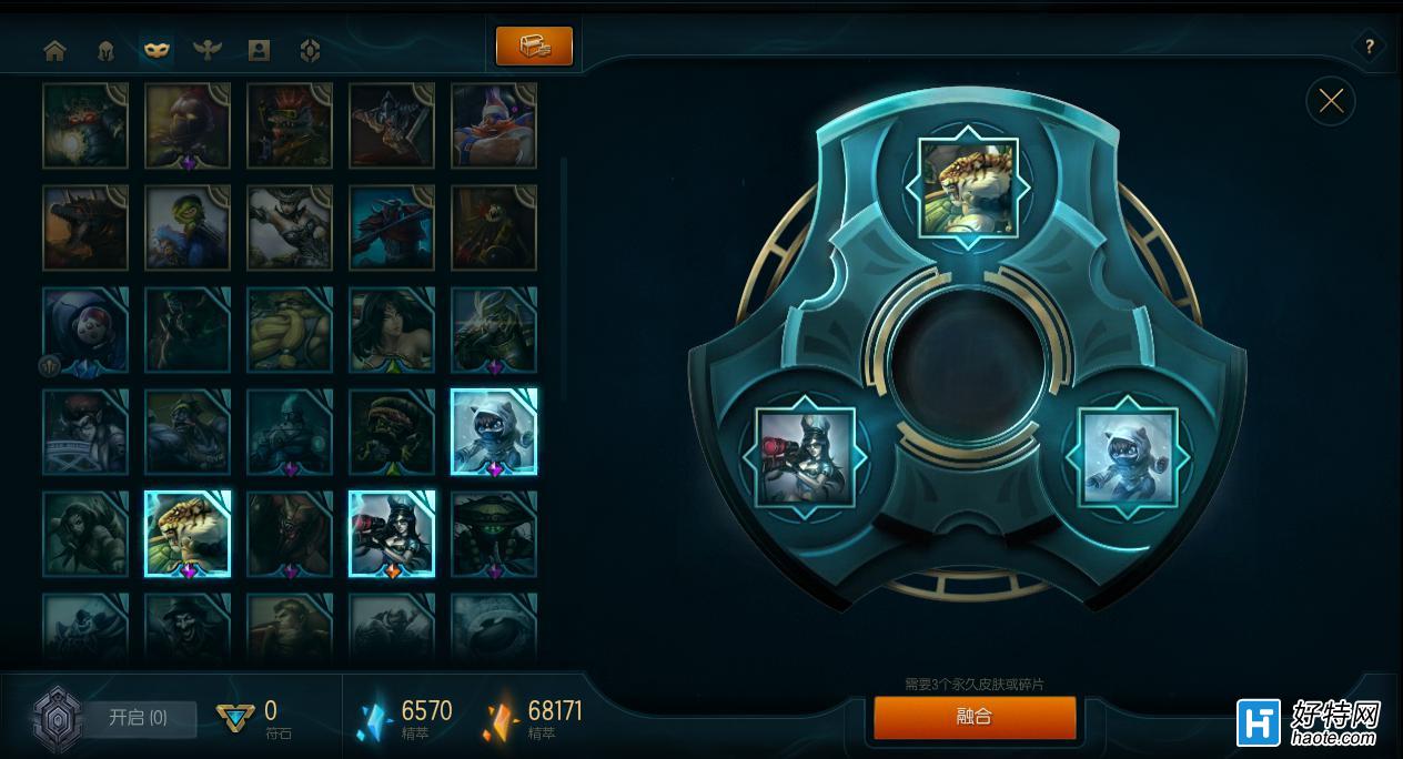 LOL˹ϵͳ߹