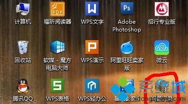 win7ϵͳⲽ¼򿪽̳