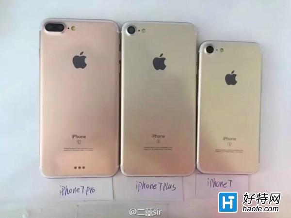 OiPhone 7ȫҸع⣺ȻPro