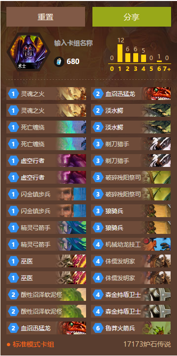 ָ ȫ汾԰Ƽ