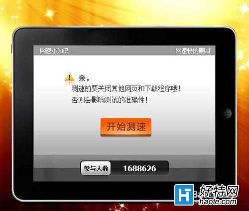 ʹٻonlineô
