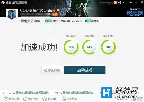 ʹٻonlineô