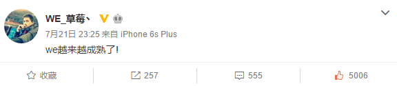 ݮ΢WEԽ
