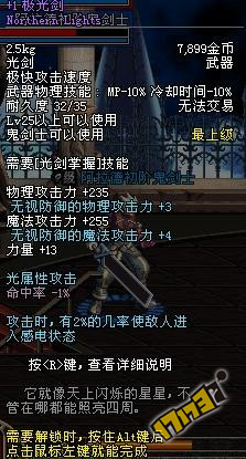 ư ʿ Light⽣