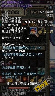 ư ʿ Light⽣