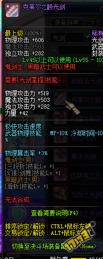 ư ʿ Light⽣