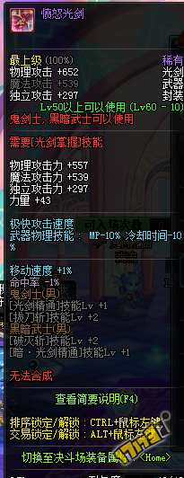 ư ʿ Light⽣
