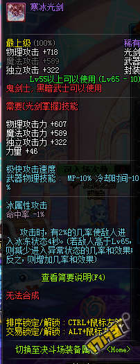 ư ʿ Light⽣