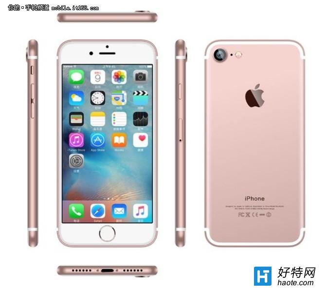 ǰع iPhone 7916տ