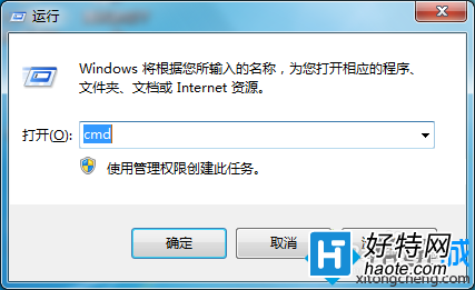 win7ѯIPַͼĽ̳