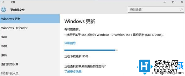 Windows10 kb3172985װ