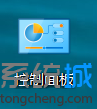 Windows10ϵͳԸ˻ͼĽ̳