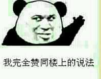 DNF汾淨¼ ڴ90