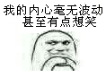 DNF汾淨¼ ڴ90