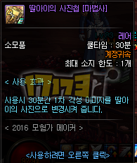 Ϊϸڿʼ Ůָ