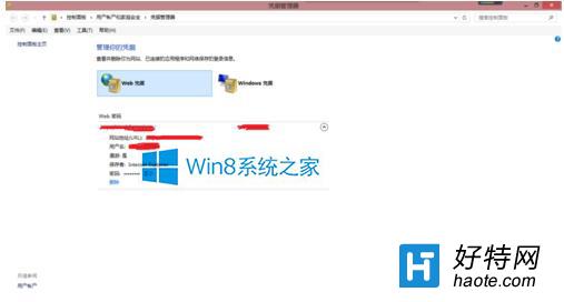 Win8.1һվ½˻̳