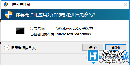 Windows10ϵͳӦĽ