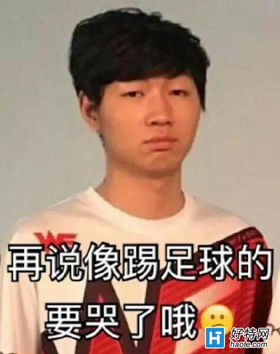 ˭˵羺ȦǺ WEʵ˵