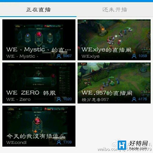 ˭˵羺ȦǺ WEʵ˵