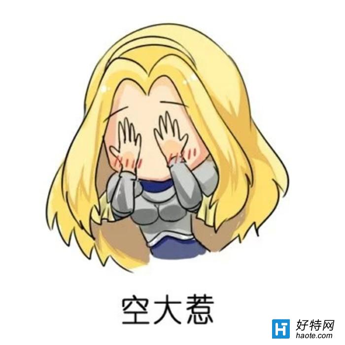 ûLOL ·Ҫμ