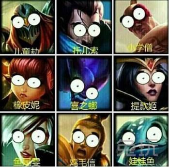 LOLٽ弶ɾ ȫԴƻƤ