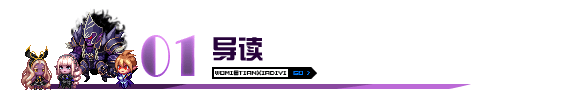 °汾ʿʽԼBUFFװɲοٿ