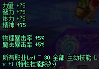 °汾ʿʽԼBUFFװɲοٿ