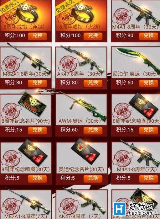 cf88ָַ