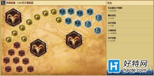 LOL6.15츳ļӵ 6.15汾װ˳