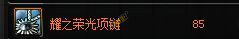 һ1.6EĻĿ̽