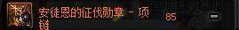 һ1.6EĻĿ̽